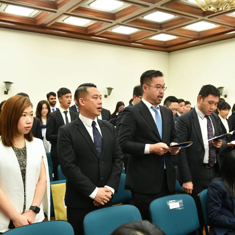 BGS HKU Chapter Induction Ceremony 2018