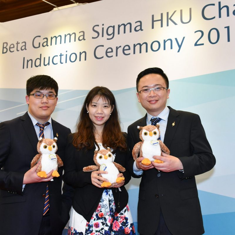 BGS HKU Chapter Induction Ceremony 2018