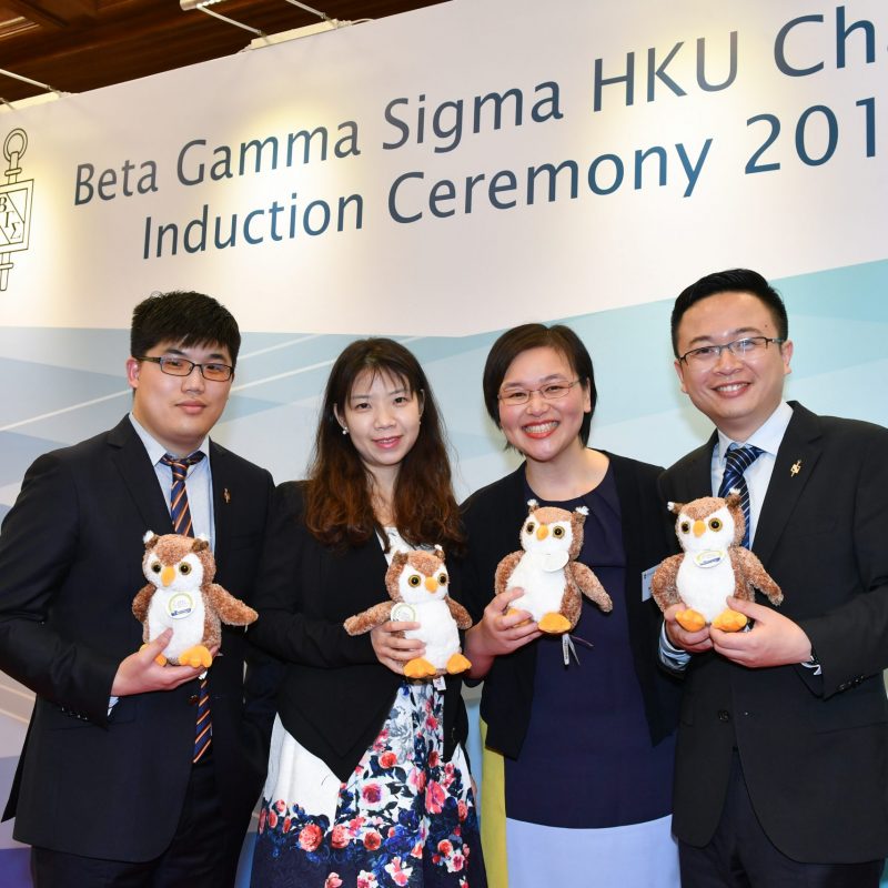 BGS HKU Chapter Induction Ceremony 2018