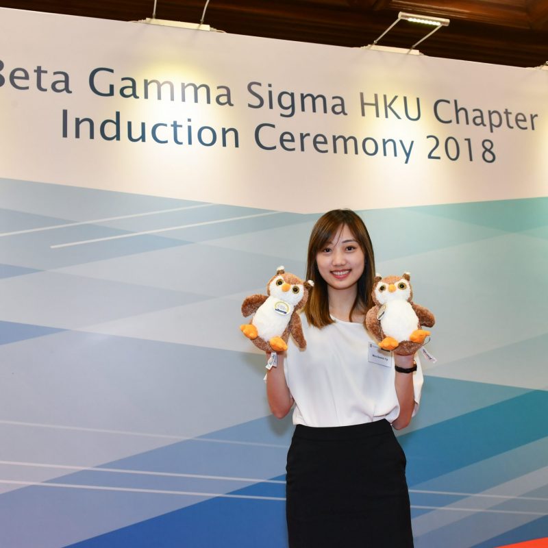 BGS HKU Chapter Induction Ceremony 2018