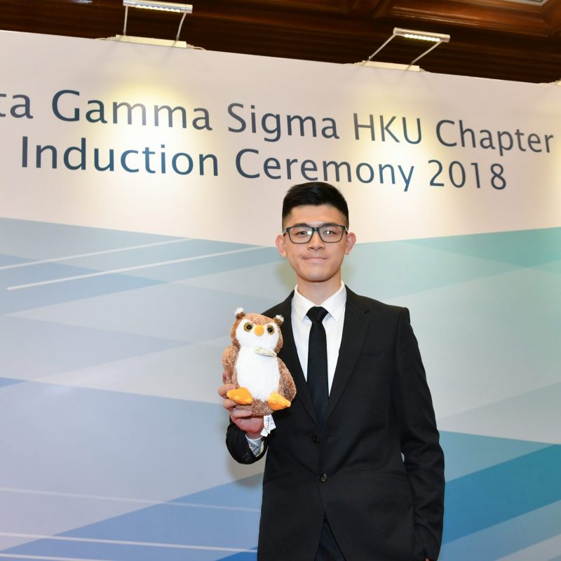 BGS HKU Chapter Induction Ceremony 2018