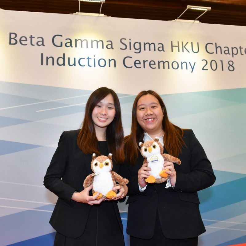 BGS HKU Chapter Induction Ceremony 2018