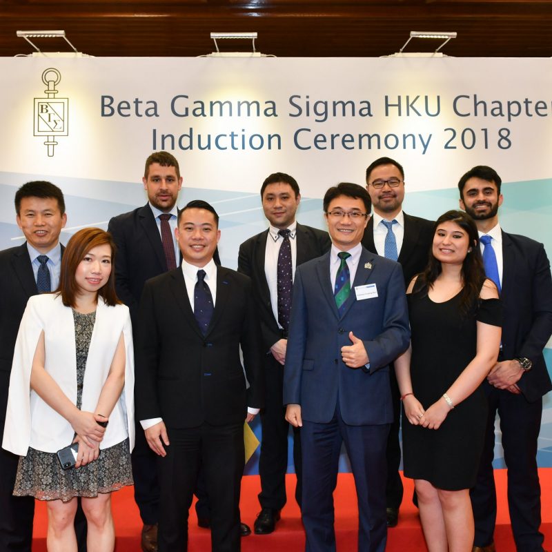 BGS HKU Chapter Induction Ceremony 2018