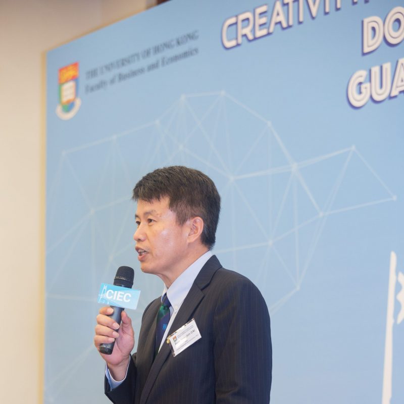 Students benefit from Creativity, Innovation and Entrepreneurship in China Summer Programme 2019