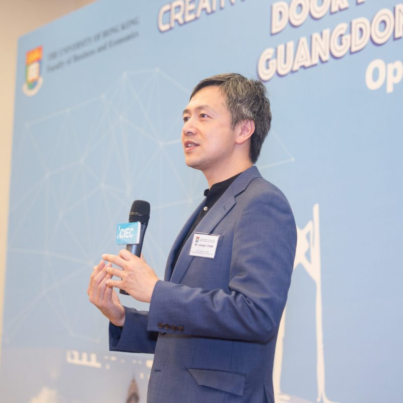 Students benefit from Creativity, Innovation and Entrepreneurship in China Summer Programme 2019