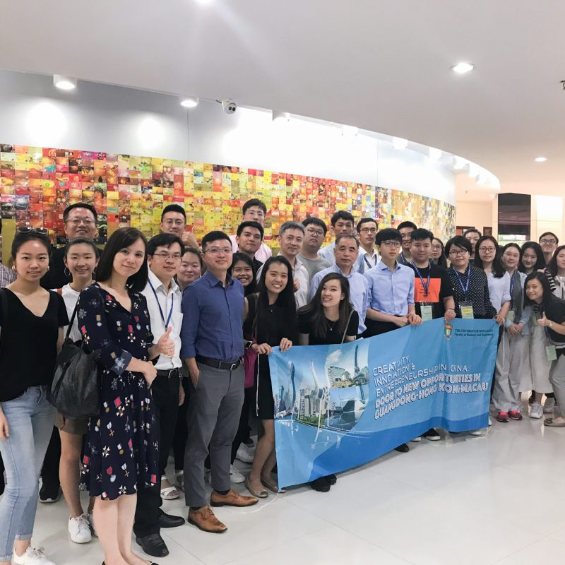 Creativity, Innovation and Entrepreneurship in China Summer Programme 2019