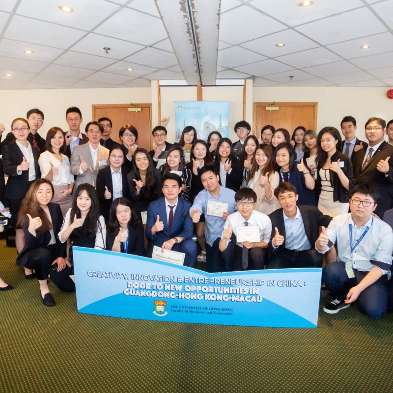 Creativity, Innovation and Entrepreneurship in China Summer Programme 2019