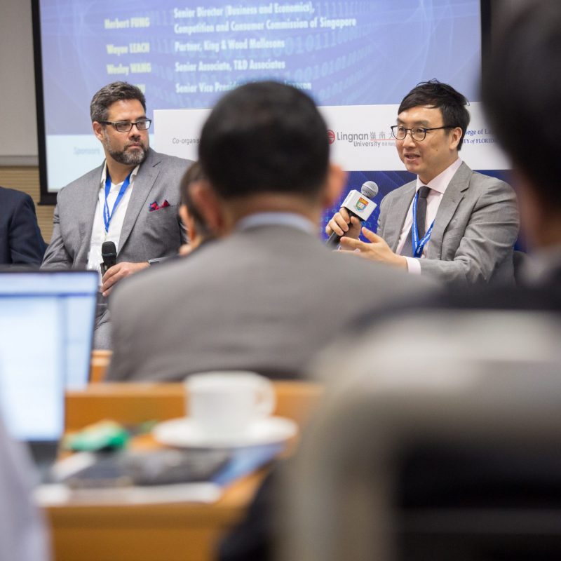 HKU-Lingnan-Florida Platform Competition Conference