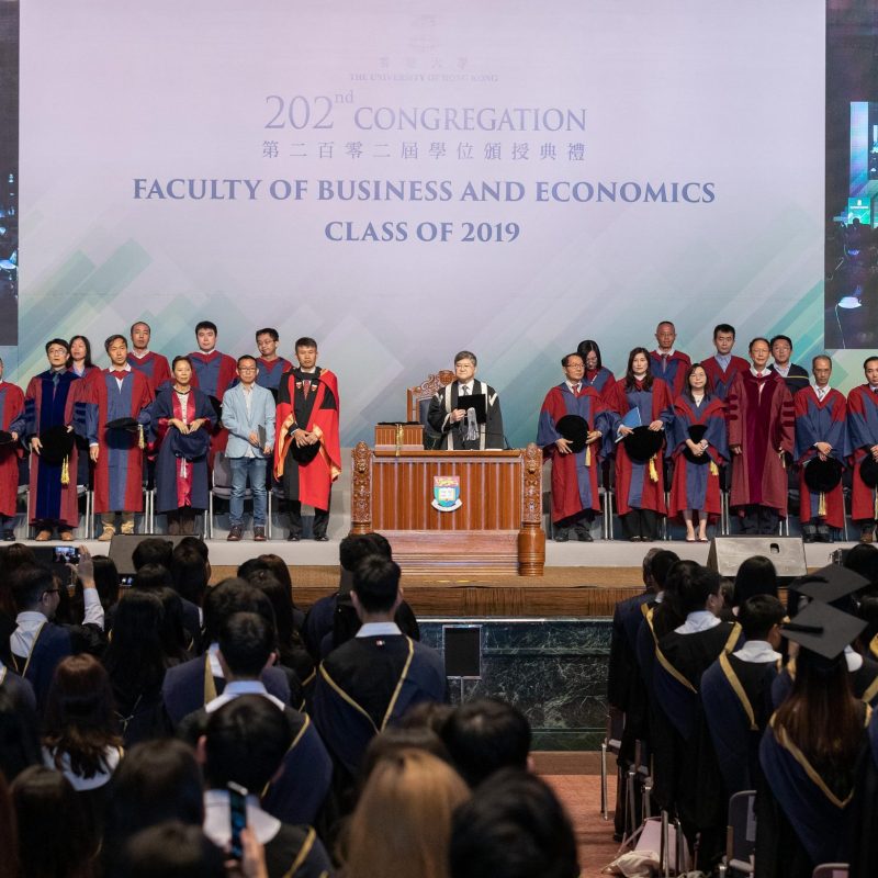 Investing in HKU Business School’s Global Talents – Empower & Match