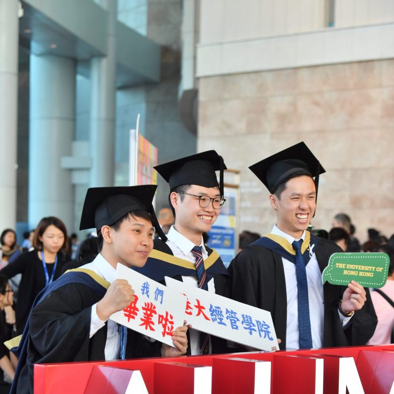 Graduation Ceremony 2019 – Snapshots (2)