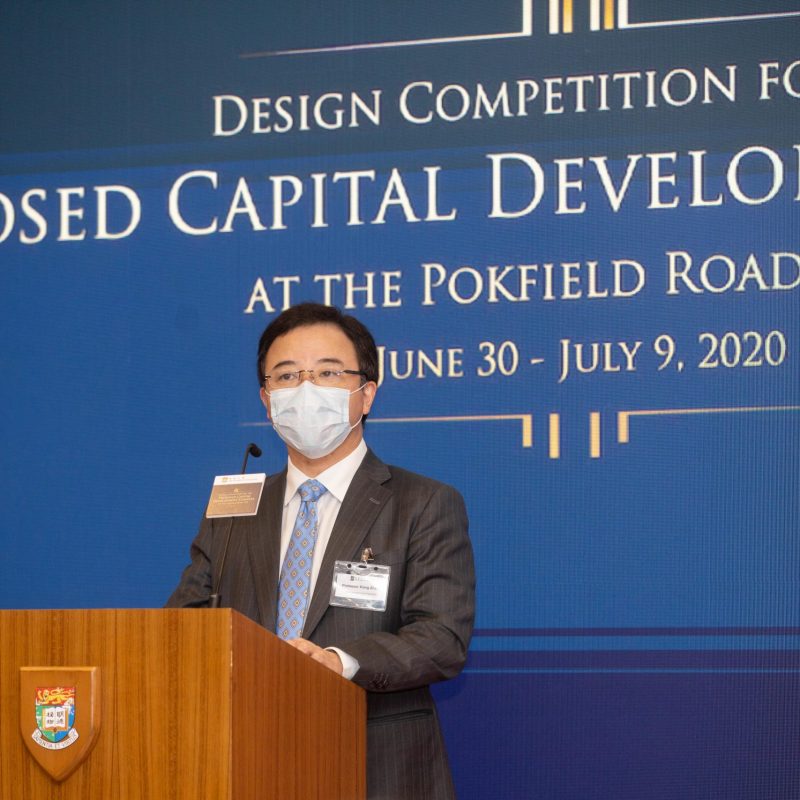 Development of Pokfield Campus – Opening Ceremony