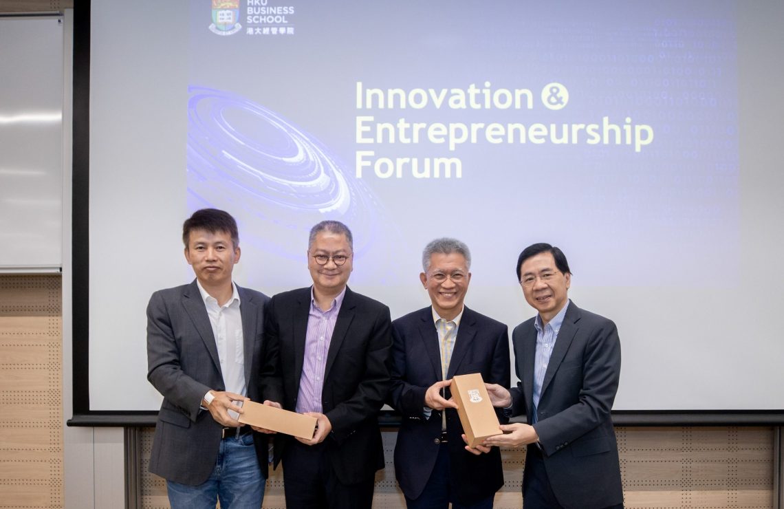 HKU Business School’s Innovation and Entrepreneurship Forum Gathers Startup Founders to Nurture a Vibrant Startup Ecosystem