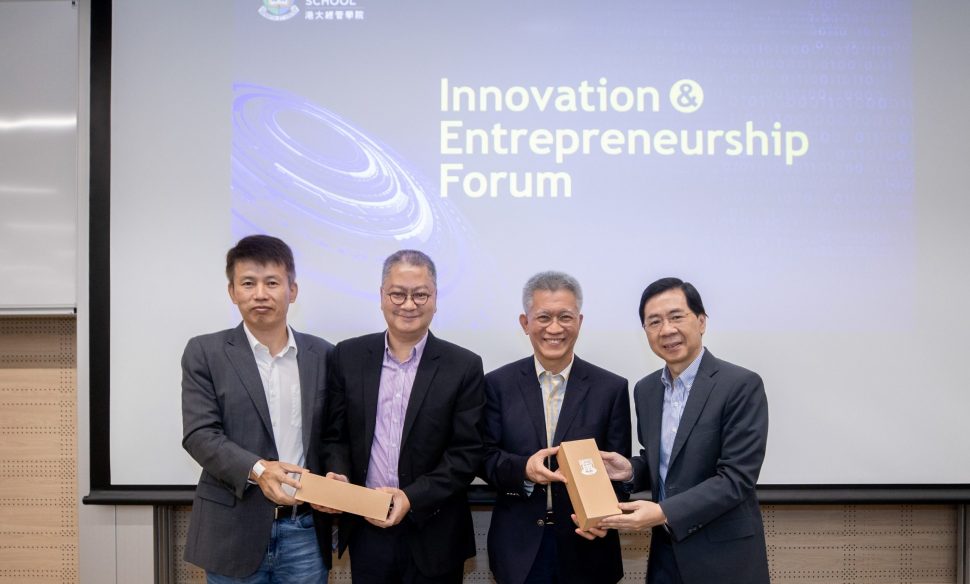HKU Business School’s Innovation and Entrepreneurship Forum Gathers Startup Founders to Nurture a Vibrant Startup Ecosystem