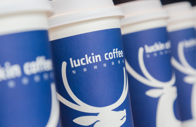 Case study of Luckin Coffee: reviewing directors’ and officers’ liability and protection
