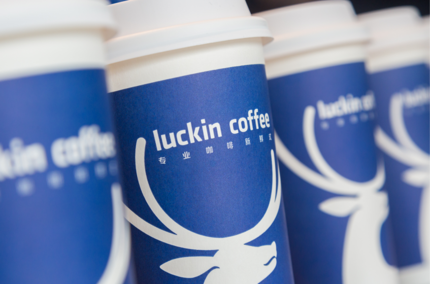 Case study of Luckin Coffee: reviewing directors’ and officers’ liability and protection