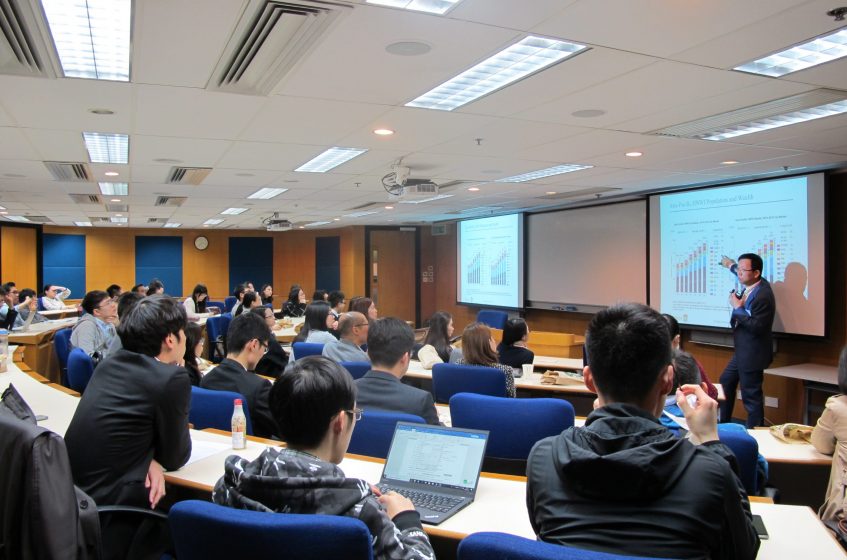 Professional Seminar: The Development and Trend of Wealth Management in China