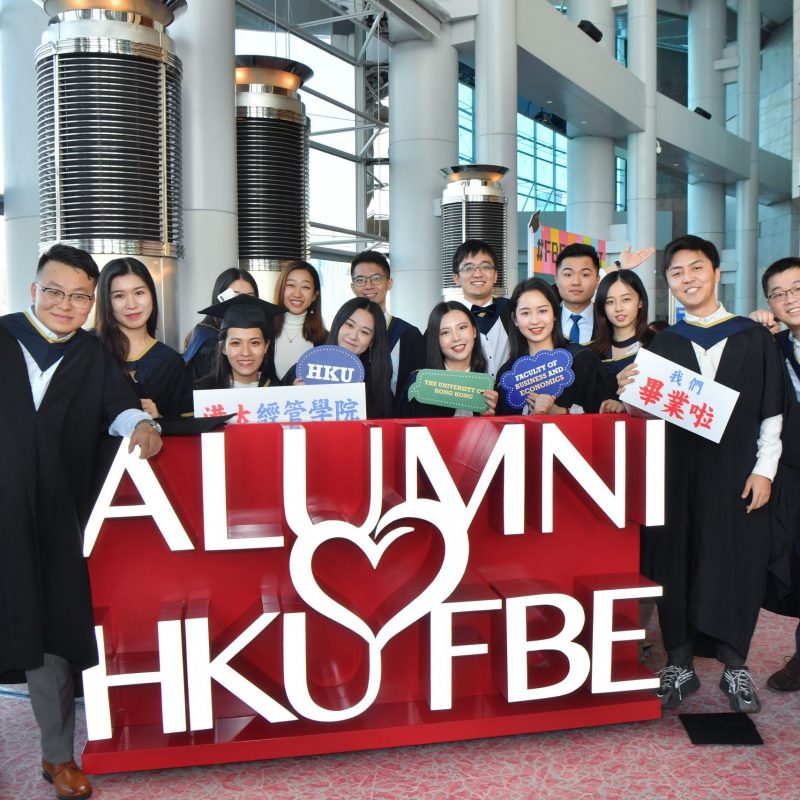 Investing in HKU Business School’s Global Talents – Empower & Match