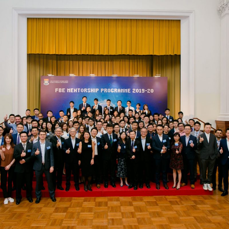 MBA Graduation Dinner 2019