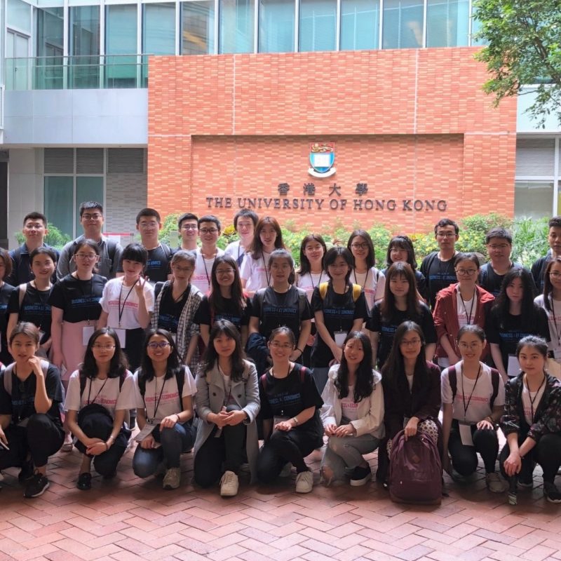 BGS HKU Chapter Induction Ceremony 2019