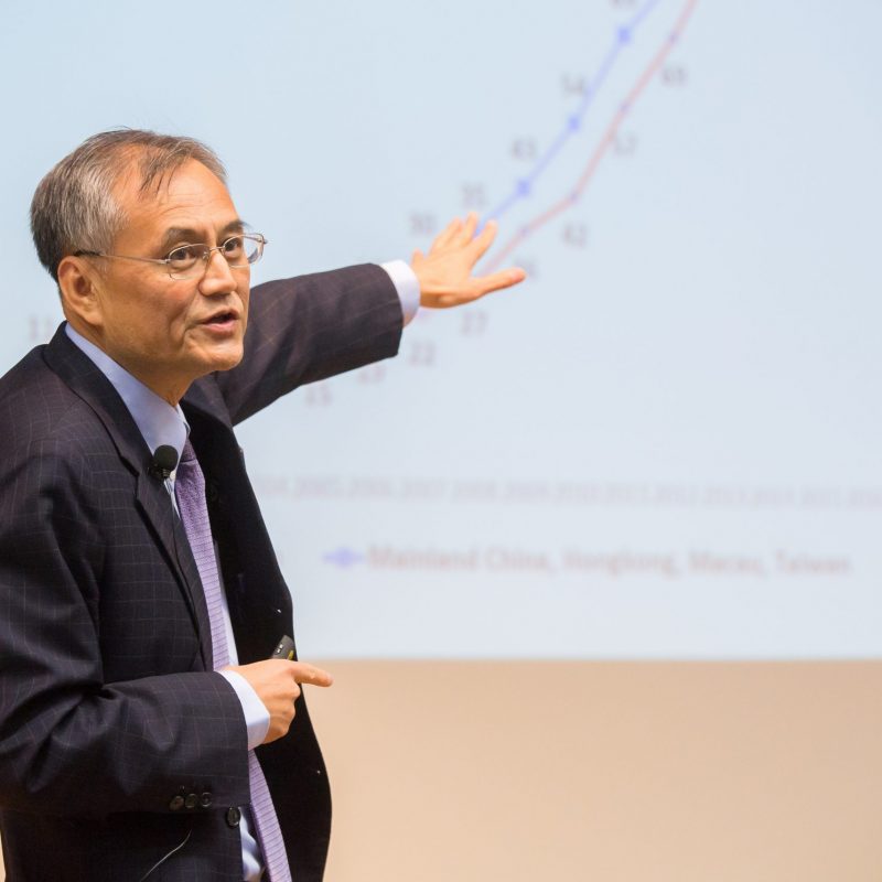 Edward K Y Chen Distinguished Lecture Series 2018