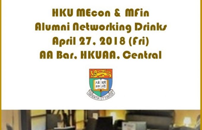 Alumni Networking Drinks