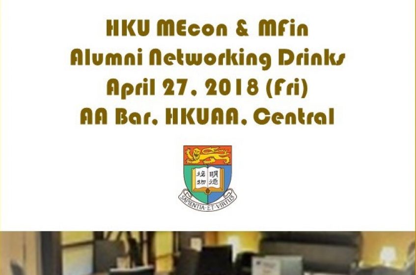Alumni Networking Drinks