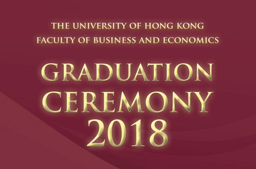 Graduation Ceremony 2018