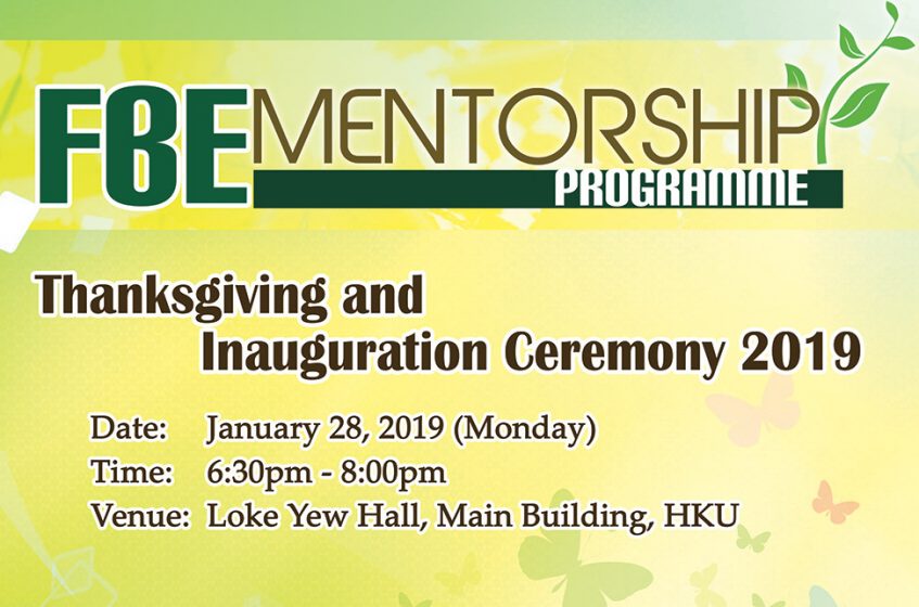 FBE Mentorship Programme – Thanksgiving and Inauguration Ceremony 2019