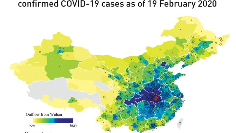 以手提电话追踪疫情传播