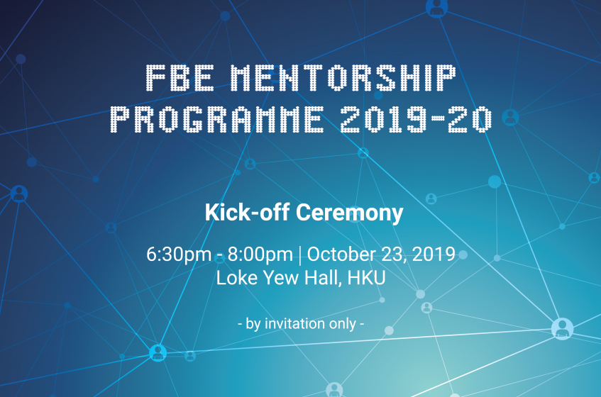 FBE Mentorship Programme 2019-20 Kick-off Ceremony